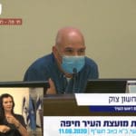 נחשון צוק (צילום: עיריית חיפה)