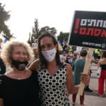 הפגנה במרכז הכרמל בחיפה נגד השחיתות של נתניהו 20/8/20 (צילום: סיגל שטרנברג)