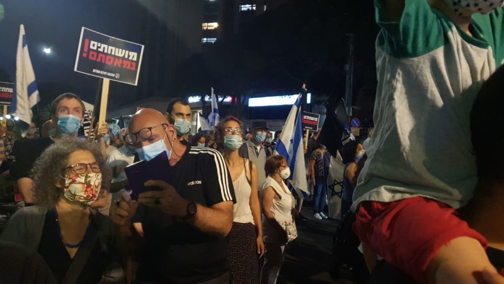 הפגנה במרכז הכרמל בחיפה נגד השחיתות של נתניהו 20/8/20 (צילום: סיגל שטרנברג)