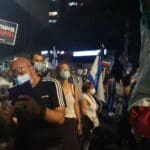 הפגנה במרכז הכרמל בחיפה נגד השחיתות של נתניהו 20/8/20 (צילום: סיגל שטרנברג)