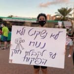 ההפגנה נגד האלימות בגני הילדים ולמען חוק הפיקוח – חיפה – צומת מקסים (צילום: נגה כרמי)