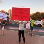 ההפגנה נגד האלימות בגני הילדים ולמען חוק הפיקוח – חיפה – צומת מקסים (צילום: נגה כרמי)