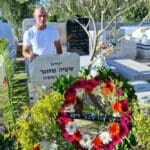 אזכרה מרגשת במלאת 20 שנים לזיכרו של הבלם ישעיהו (שעיה) שווגר ז"ל (צילום: יוסף הירש)