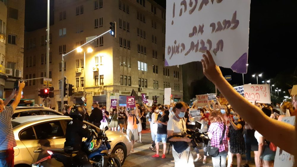 הפגנה בחיפה נגד תרבות האונס (צילום: טלי מילוא)
