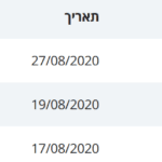 זדגכ