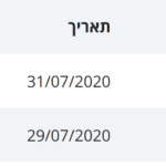 'ש