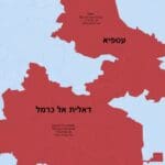 עספיא ודליה – קורונה לפי שכונות בחיפה והסביבה – נתוני 30/8/20