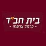 לוגו חב"ד 200