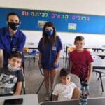ילדי עובדי רמב"ם בשמרטפייה (צילום: הקריה הרפואית רמב"ם)