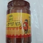 הדבש שנבדק (צילום: משרד הבריאות)