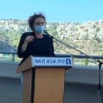 כנס ההר הירוק (צילום: מימי פרץ, סגנית יו"ר וועד שכונת נווה שאנן-רמות רמז)
