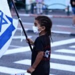 מחאת הדגלים השחורים – הפגנות נגד הממשלה במרכז זיו – חיפה (צילום: חגית אברהם)