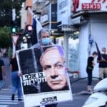 מחאת הדגלים השחורים – הפגנות נגד הממשלה במרכז זיו – חיפה (צילום: חגית אברהם)