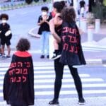 מחאת הדגלים השחורים – הפגנות נגד הממשלה במרכז זיו – חיפה (צילום: חגית אברהם)