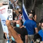מחאת הדגלים השחורים – הפגנות נגד הממשלה ברמת בגין – חיפה (צילום: רויטל גולדשמיד)