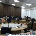 מפקדי מבצע “ההר הירוק תמיד” – פיקוד העורף (צילום: ירון כרמי)
