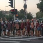 מחאת הנוער העובד והלומד בחיפה נגד רצח נשים (צילום: עודד סושרד)
