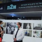 קליש-רותם בביקור בבני ציון (צילום: ראובן כהן דוברות עיריית חיפה)