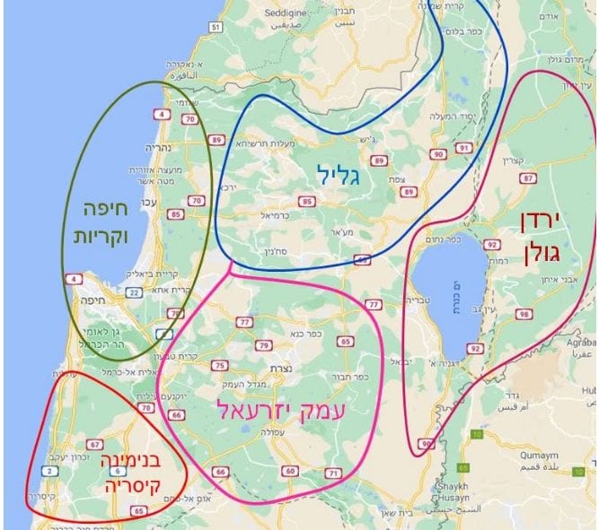 מפת הפעילות חיפה והצפון "שיירת התקווה"