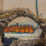 קירות מדברים בחיפה (צילום: גרין ליידי)