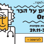 91108-5_banner_750X420