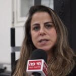 אלינור דרורי (צילום: ירון כרמי)