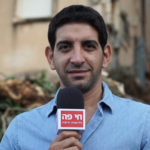 ארז נצר – מנכ"ל משותף בנצר ישראל • התחדשות עירונית ברחוב רחל 12 בשכונת כרמליה בחיפה (צילום: ירון כרמי)