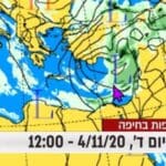 מפה סינופטית לחיפה – גשם והצפות 4/11/20