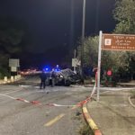 רכב בוער לאחר תאונה קטלנית בחיפה (צילום: משטרת ישראל)