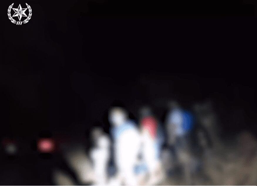 מסיבת טבע (צילום מסך: דוברות המשטרה)