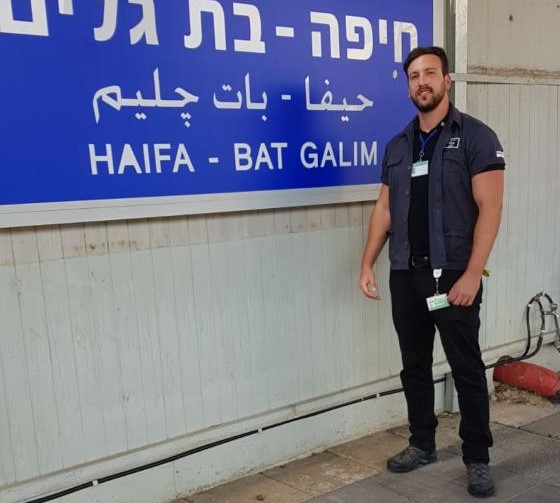 בן אלגום מאבטח תחנת חיפה בת גלים (צילום: דוברות רכבת ישראל)