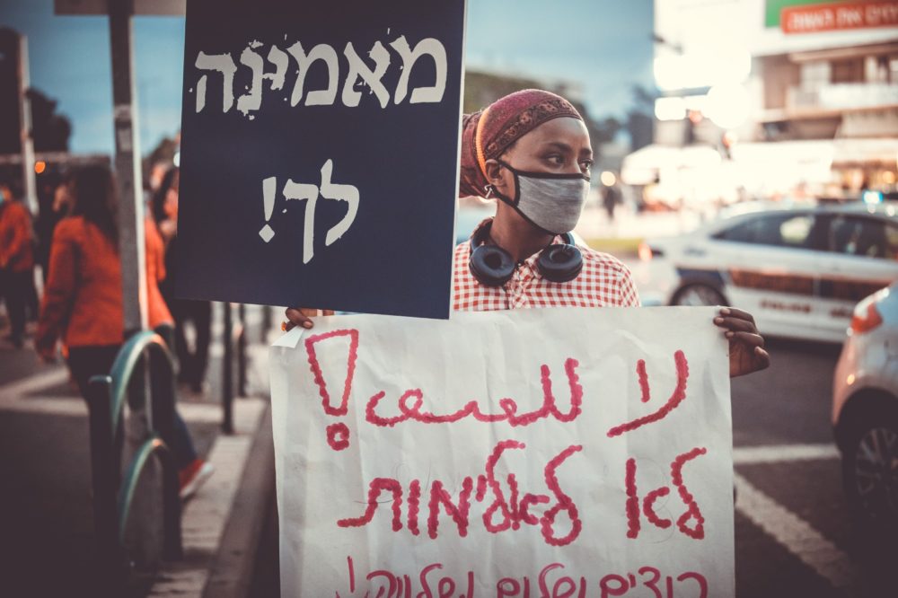 צעדת הלפיד בחיפה (צילום: מירה בריקמן)