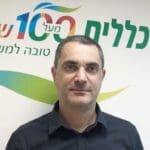 רן אהרון (צילום: דוברות כללית)
