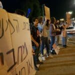 הפגנה נגד שחרור אנסים מול משטרת זבולון 17.11.20(צילום- מיה גורן) (3)