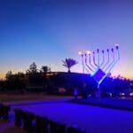 חב"ד מאירים את חיפה בחנוכה (צילום: חב"ד חיפה)
