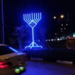 חב"ד מאירים את חיפה בחנוכה (צילום: חב"ד חיפה)