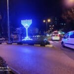 חב"ד מאירים את חיפה בחנוכה (צילום: חב"ד חיפה)