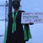 haipo news of haifa protest 041220 (3)