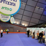 מתחם חיסוני קורונה ענק של כללית נפתח במרכז הקונגרסים בחיפה (צילום: ירון כרמי)