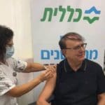 ראש עיריית יוקנעם | חיסוני קורונה בכללית (צילום: דוברות כללית)