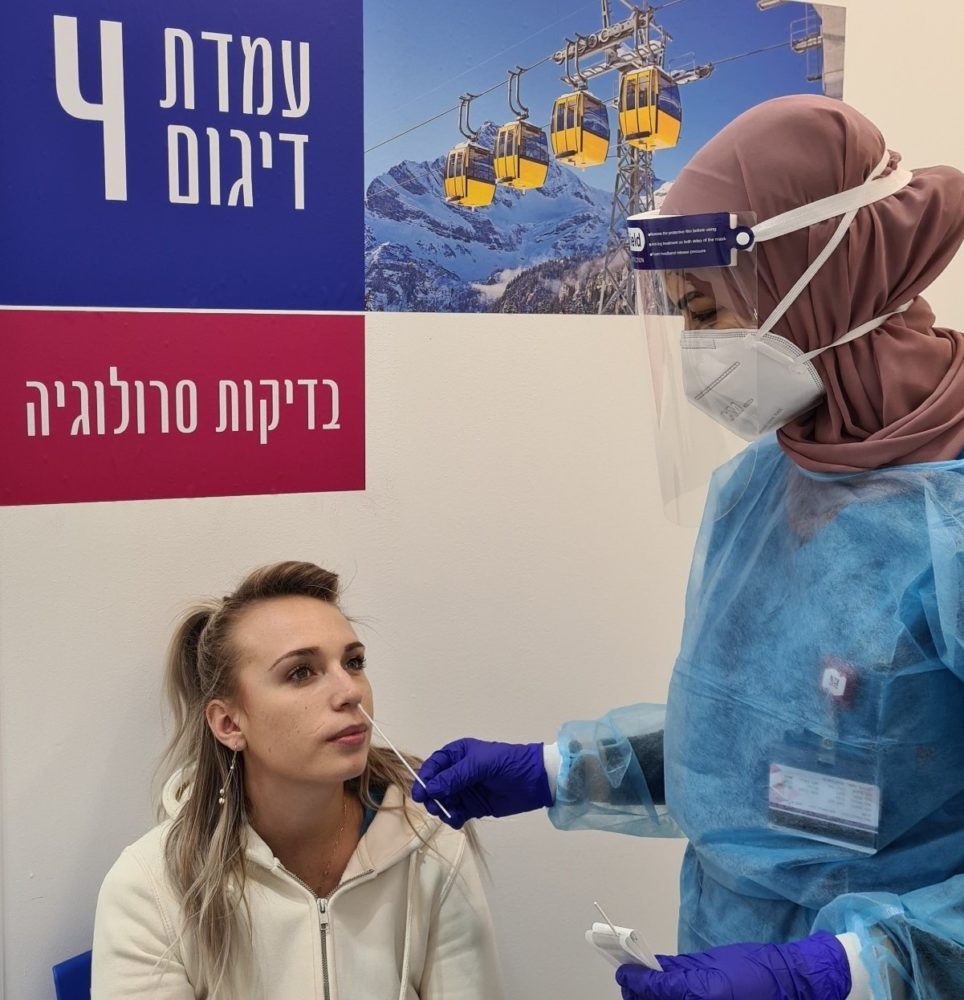 מתחם הבדיקות הייעודי של רמב"ם לבדיקות קורונה וסרולוגיה לציבור הרחב. (צילום: הקריה הרפואית רמב"ם)