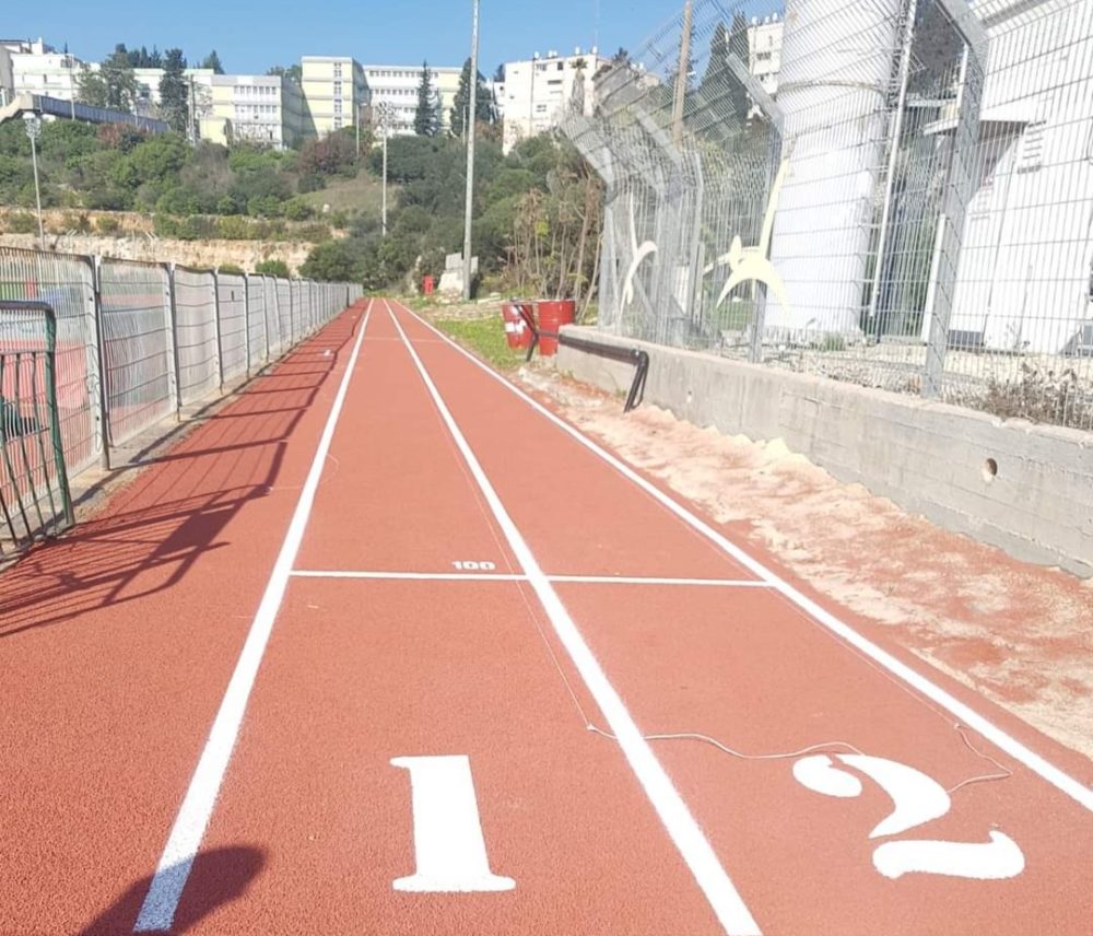 אצטדיון האתלטיקה בנווה שאנן (צילום: באדיבות אגודת מכבי חיפה)