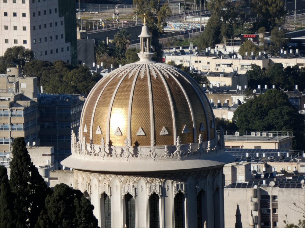 כיפת הזהב של המקדש הבהאי - חיפה (צילום: יעל הורוביץ)