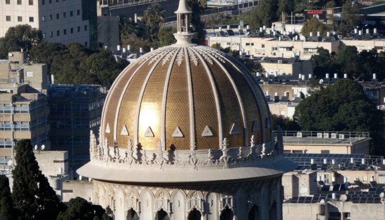 כיפת הזהב של המקדש הבהאי – חיפה (צילום: יעל הורוביץ)
