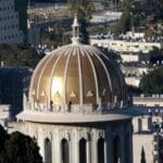כיפת הזהב של המקדש הבהאי – חיפה (צילום: יעל הורוביץ)