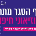 9936.1 Museum opening banner 750-420 (1)