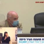 נחשון צוק בדיון על עמותת לב ח"ש (צילום: עיריית חיפה)