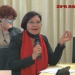 פנינה פז (צילום: עיריית חיפה)