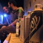 אווירה (צילום: עומר מוזר)