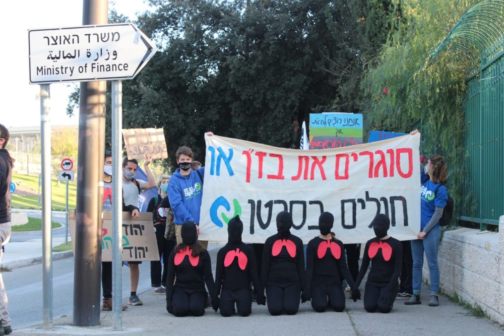 צעדת הסרטן בקריית הממשלה בירושלים (צילום: עינת גרליץ)